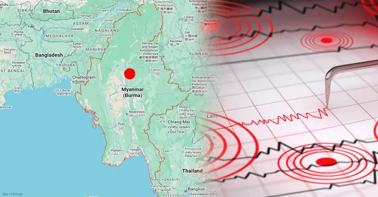 মিয়ানমারে ৪.৯ মাত্রার ভূমিকম্প